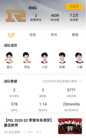 全新甲醇双燃料船用主机开启绿色动力新时代