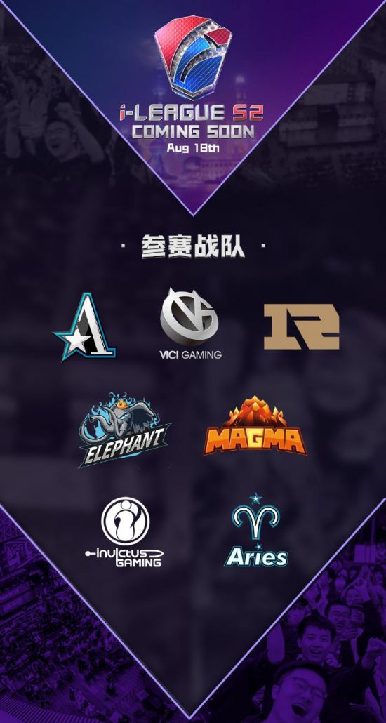 2024年韩国电竞报告揭示T1财务挑战